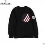 moncler hooded sweater mohm06715